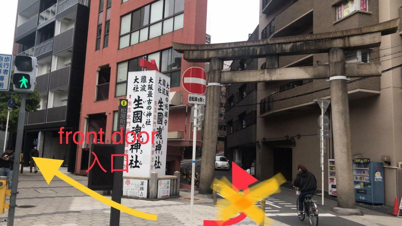Dian Hostel/Guesthouse Namba Osaka Exteriör bild