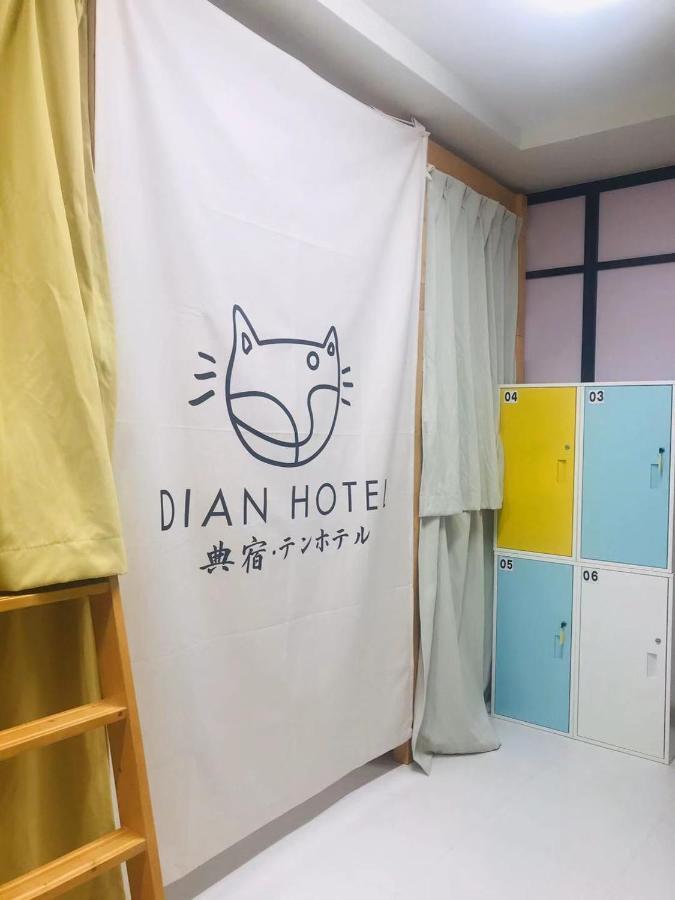 Dian Hostel/Guesthouse Namba Osaka Exteriör bild