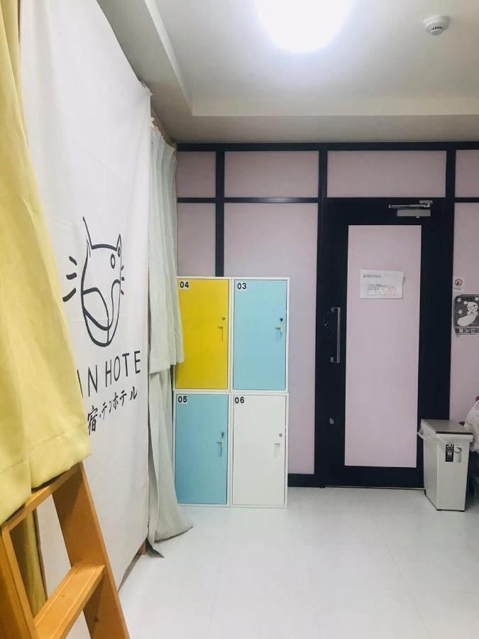Dian Hostel/Guesthouse Namba Osaka Exteriör bild